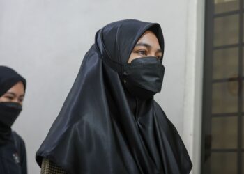 ISMANIRA ABDUL MANAF