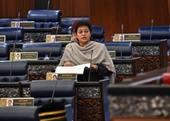 AZALINA OTHMAN SAID