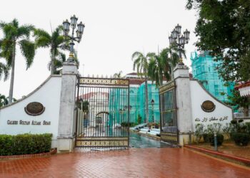 GALERI Sultan Azlan Shah di Kuala Kangsar yang kini dalam proses baik pulih. - UTUSAN/MUHAMAD NAZREEN SYAH MUSTHAFA