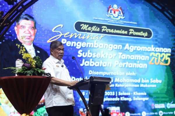 RUU Kualiti Benih Tanaman