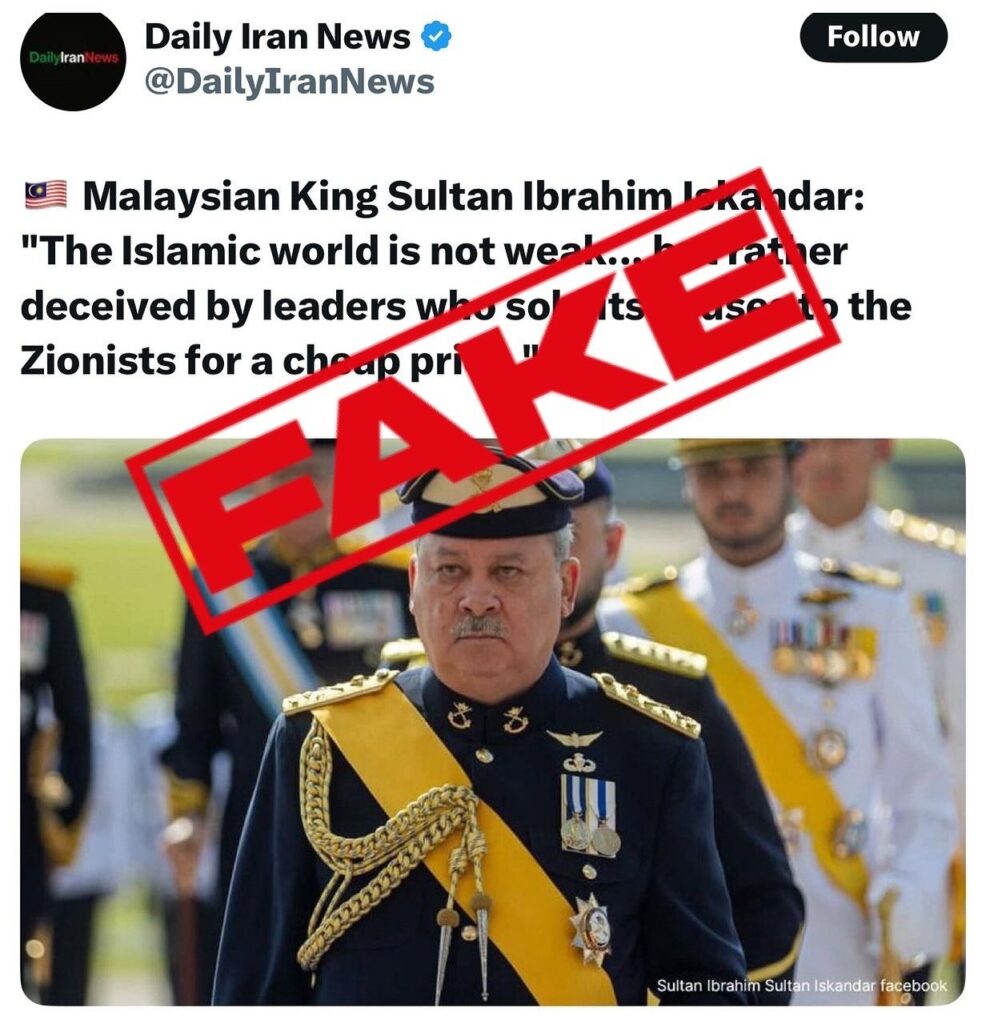 Jangan terpedaya kenyataan palsu libatkan Agong
