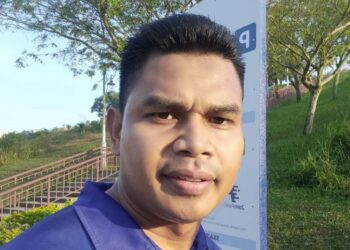 Nazmizan Muhammad
