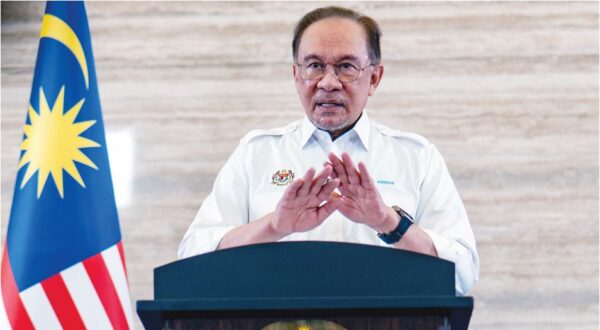 anwar