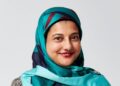 SUHAILAH MOHAMED ABDULLA