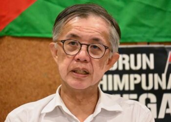 TIAN CHUA