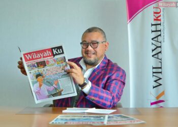 Wilayahku merupakan sebuah akhbar mingguan yang dilancarkan sejak 4 Januari 2019, sekali gus mencatat sejarah tersendiri dengan penerbitan edisi pertamanya.