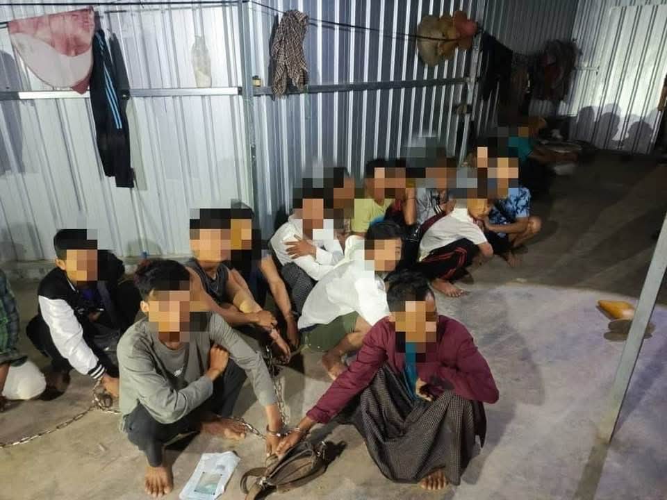 Serbu tanah tinggi Lojing, 25 pati ditahan