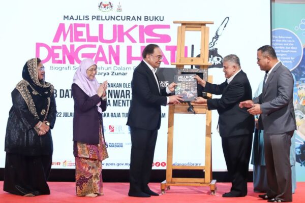zunar