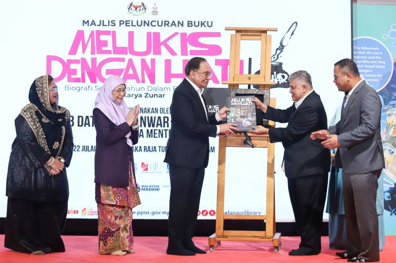 zunar