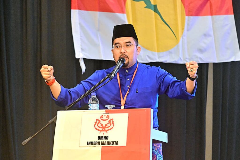 UMNO akan serah nota bantahan berkaitan Tengku Zafrul 1 asyraff