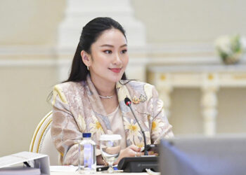 Paetongtarn Shinawatra