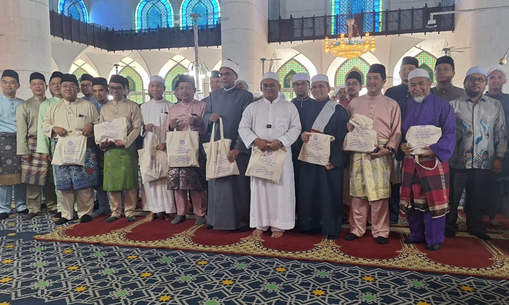 Festival Turath Islami