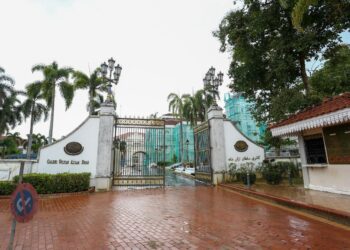 GALERI Sultan Azlan Shah di Kuala Kangsar yang kini dalam proses baik pulih. - UTUSAN/MUHAMAD NAZREEN SYAH MUSTHAFA