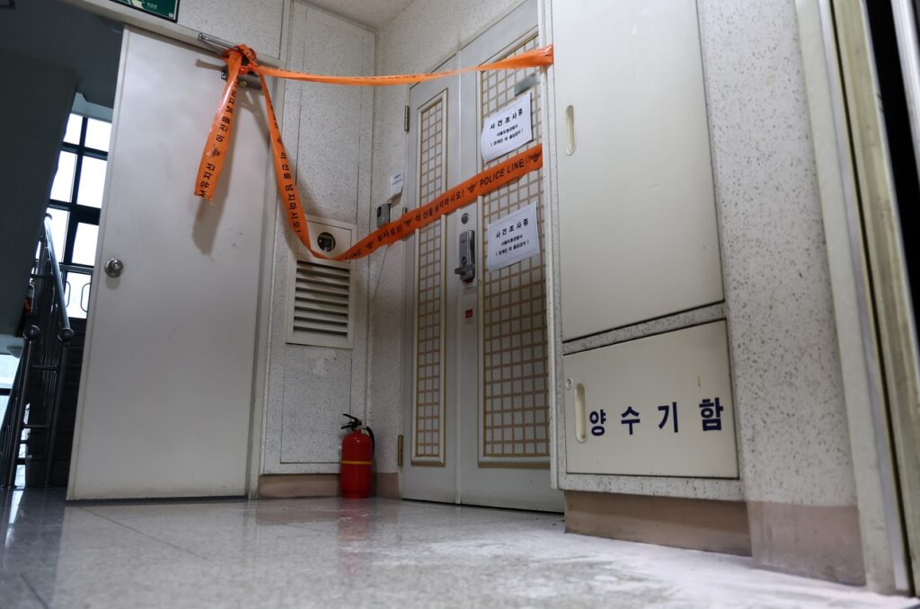 Bapa tembak mati anak sendiri, letak bom dalam rumah 1 korea tembak e1753067580450