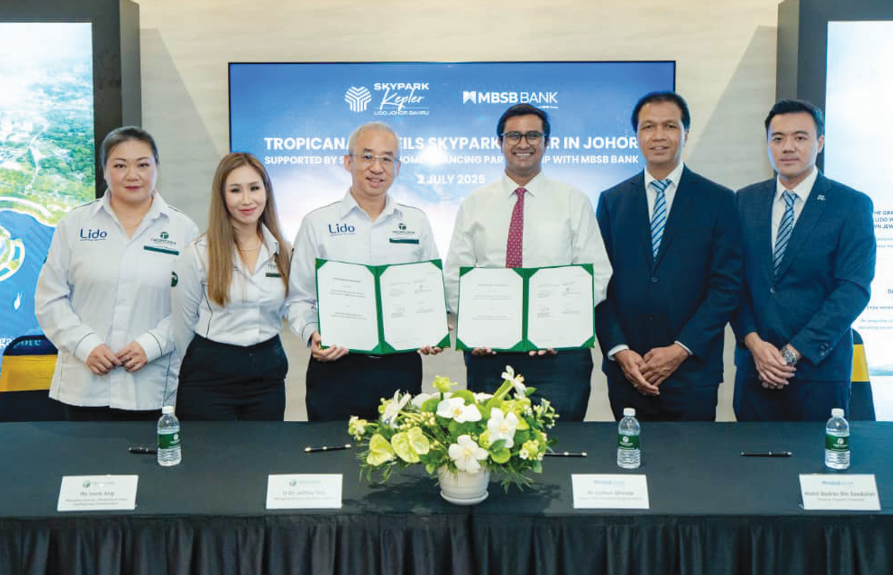 Tropicana, MBSB Bank sedia pembiayaan untuk Skypark Kepler