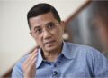 MOHAMED AZMIN ALI