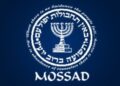 mossad
