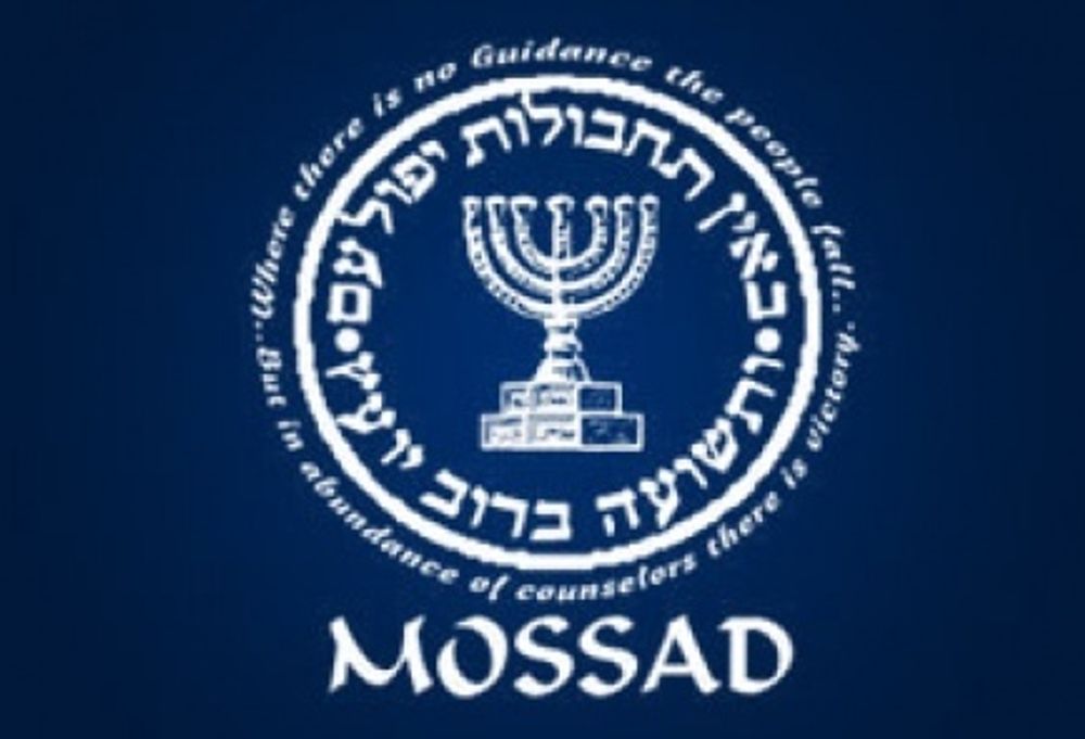 mossad