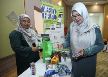 TEKNOLOGI AI mampu mengubah landskap halal dengan mempercepatkan proses pensijilan, pemantauan kualiti dan pengesanan ketidakpatuhan.