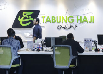 PENJENAMAAN bukan sekadar tukar warna logo atau slogan baharu, ia adalah soal memahami jiwa umat Islam dan amanah ummah.