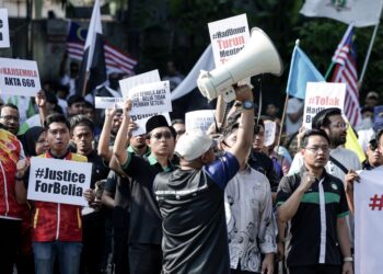 ANAK muda dituntut untuk membuktikan bahawa mereka bukan sahaja celik teknologi, tetapi juga matang, beretika dan berjiwa patriotik.