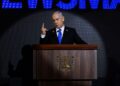 BENJAMIN NETANYAHU