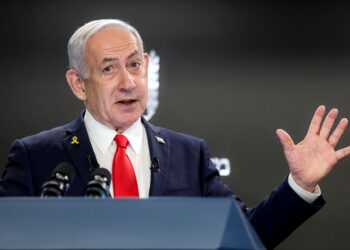 BENJAMIN NETANYAHU
