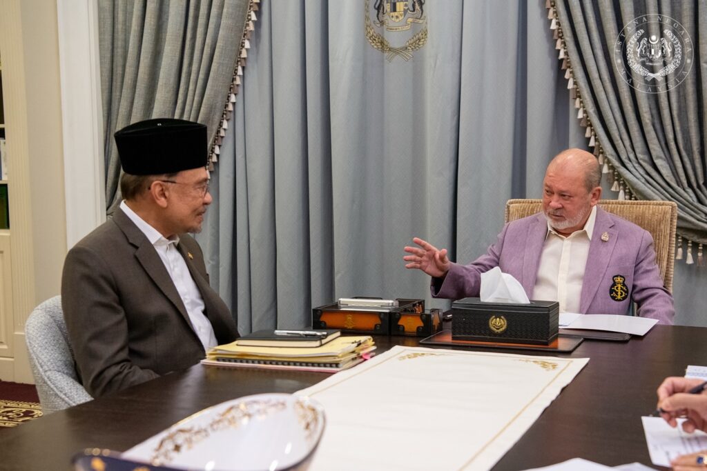 Agong terima mengadap PM pagi ini