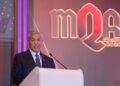 AHMAD Zahid Hamidi berucap sempena merasmikan Majlis Anugerah Agensi Kelayakan Malaysia (MQA) 2025 di Hotel Renaissance, di sini hari ini. - UTUSAN/AMIR KHALID