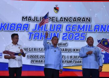 KEPIMPINAN Menteri Besar, Datuk Seri Aminuddin Harun kini membawa Negeri Sembilan mara sebagai sebuah negeri harmoni, sejahtera dan berdaya saing.