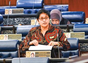 AZALINA OTHMAN SAID