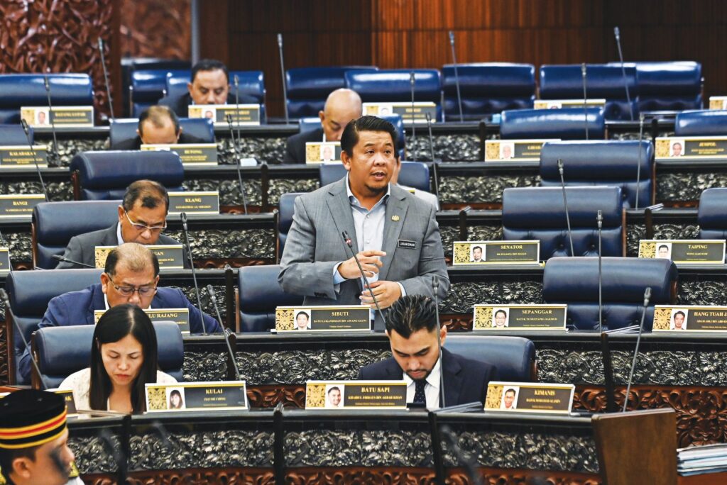 BAru Lukanisman