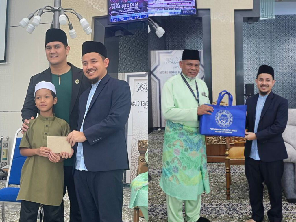 Aplikasi taranum Al Quran pertama di Malaysia, bantu pembelajaran kendiri