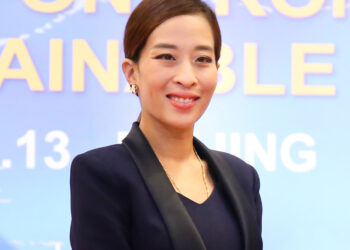 Puteri Bajrakitiyabha Mahidol