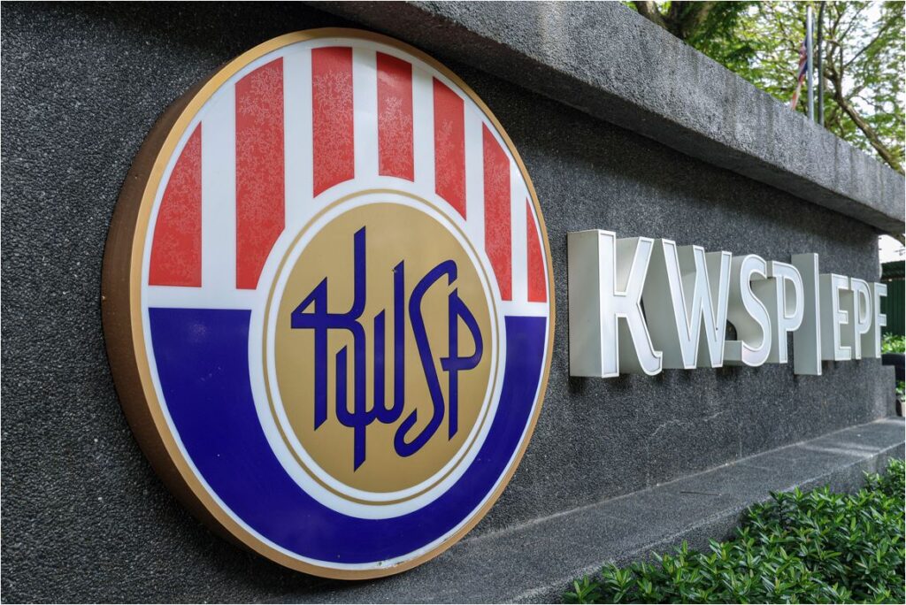 KWSP teliti skim pencen bulanan bawah RMK13 1 KWSP ASING