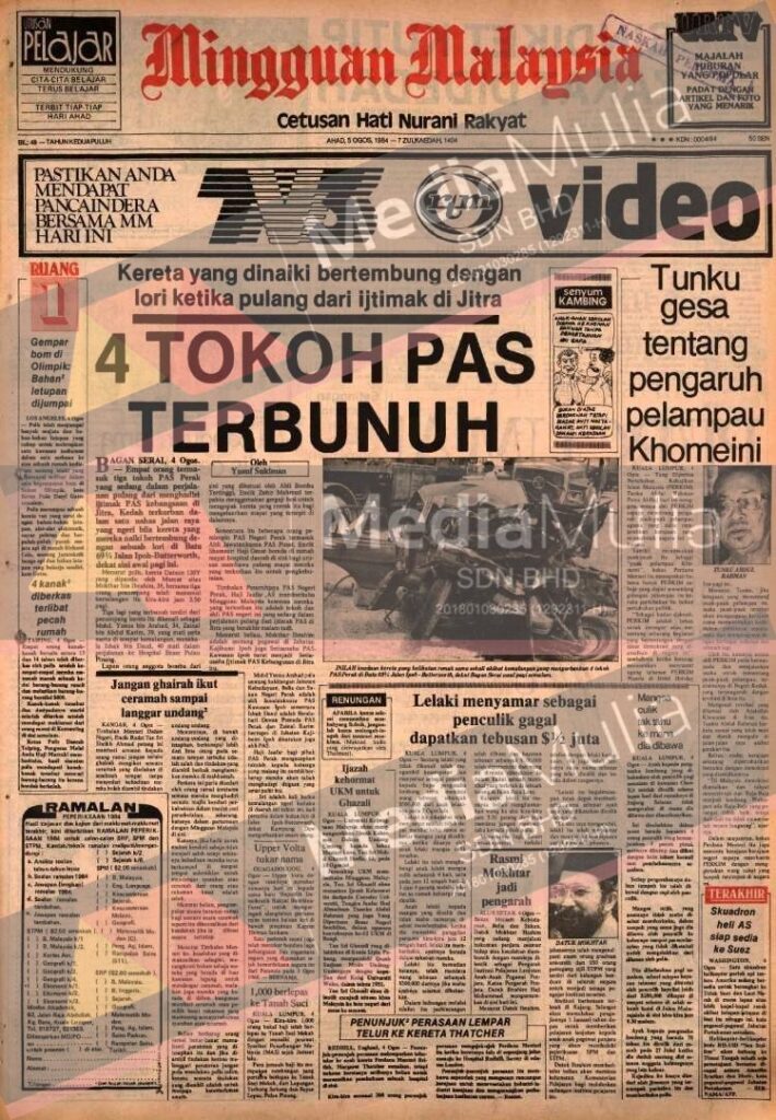 Empat pemimpin PAS terbunuh dalam kemalangan di Bagan Serai
