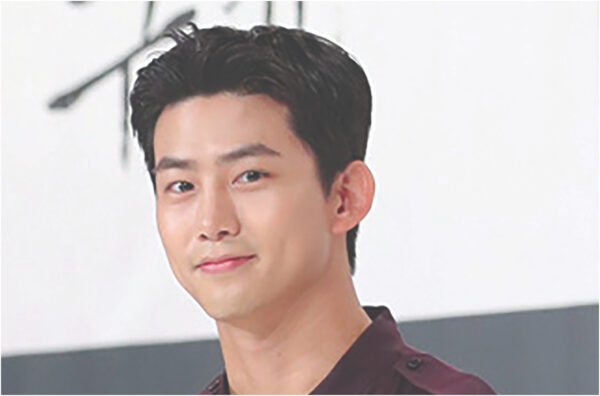 Ok Taec