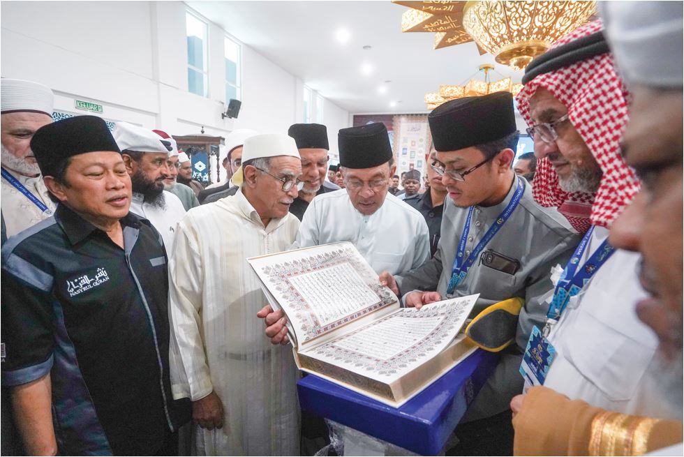 Malaysia tidak akan runding selagi Israel berlaku kejam 1 PM PALESTIN 090825