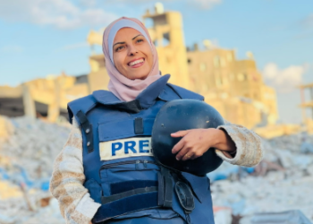 MARIAM ABU DAQQA