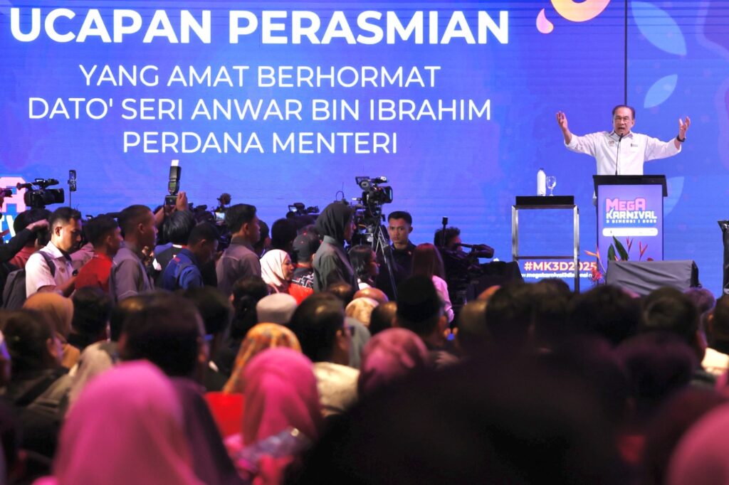 UCAPAN PM RASMI KARNIVAL