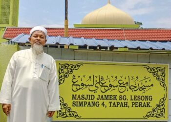 USTAZ OTHMAN @ JUMAN SHAH MAT JOHAR