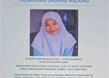 Jarinah Mohd Kassim dilaporkan hilang selepas tidak pulang ke rumah sejak Isnin lalu ketika keluar bekerja di Pangkalan Tanjung Kapor, Semporna.- IHSAN/IPD SEMPORNA
