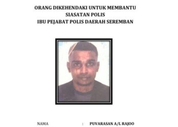 POLIS sedang mengesan seorang lelaki, R. Puvarasan yang dipercayai melarikan diri selepas terbabit dalam kemalangan maut di Jalan Temiang berhampiran simpang Bukit Jong, di Seremban pagi tadi. - IHSAN/PDRM