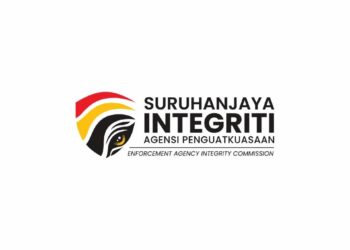 SURUHANJAYA Integriti Agensi Penguatkuasaan (EAIC) melaksanakan penjenamaan semula termasuk pemantapan prosedur operasi standard (SOP) siasatan dan kewujudan mekanisme pemantauan kemajuan kes bagi melonjakkan kadar penyelesaian aduan kepada 99 peratus.