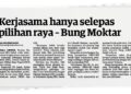 LAPORAN Utusan Malaysia semalam.