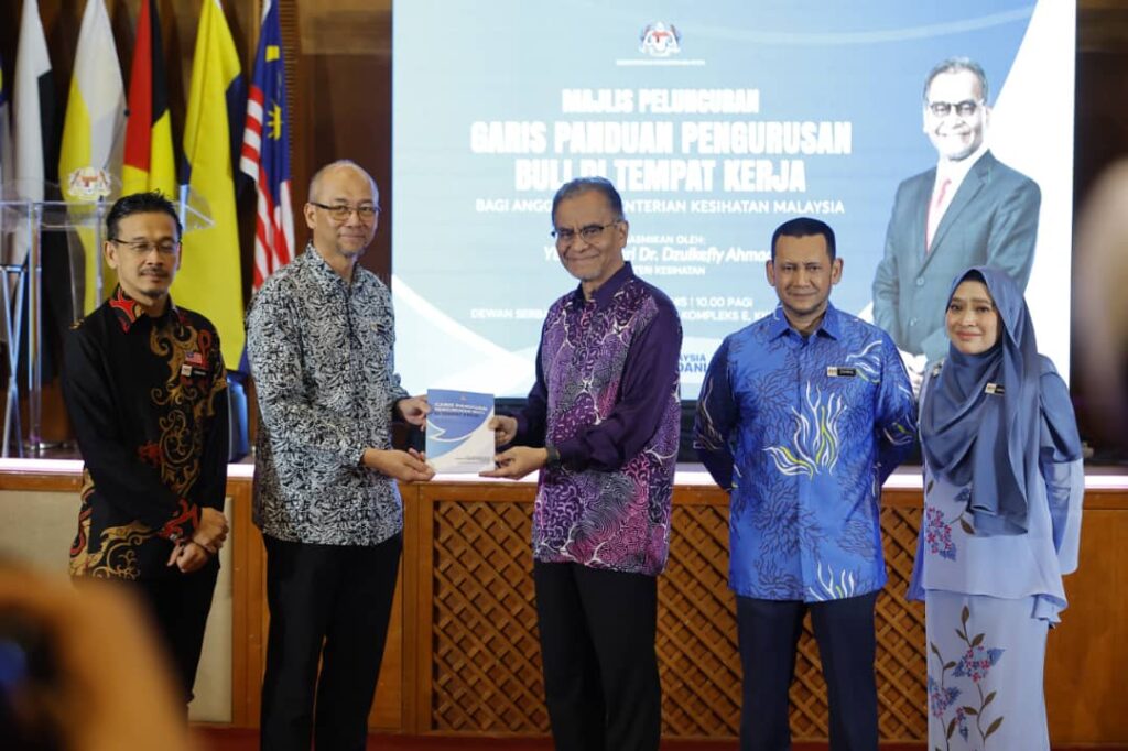 KKM laksana dasar sifar toleransi buli