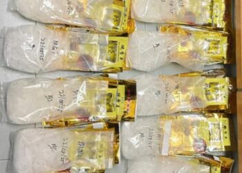 SEBAHAGIAN daripada hasil rampasan dadah oleh PPM Wilayah Satu menerusi operasi di sekitar perairan Gertak Sanggul, Teluk Kumbar, Pulau Pinang.