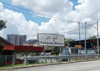 semua ahli Perkam tetap dengan pendirian dan konsisten memohon Menteri Besar dan kerajaan Johor meluluskan permohonan penukaran status tanah di Kampung Melayu Majide daripada TRM Pajakan Negeri 99 tahun menjadi hak milik kekal.