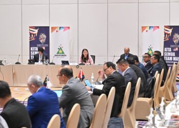 Menteri Belia dan Sukan, Hannah Yeoh mempengerusikan  Mesyuarat Jawatankuasa Tertinggi SUKMA Selangor di Shah Alam, hari ini. - IHSAN KBS