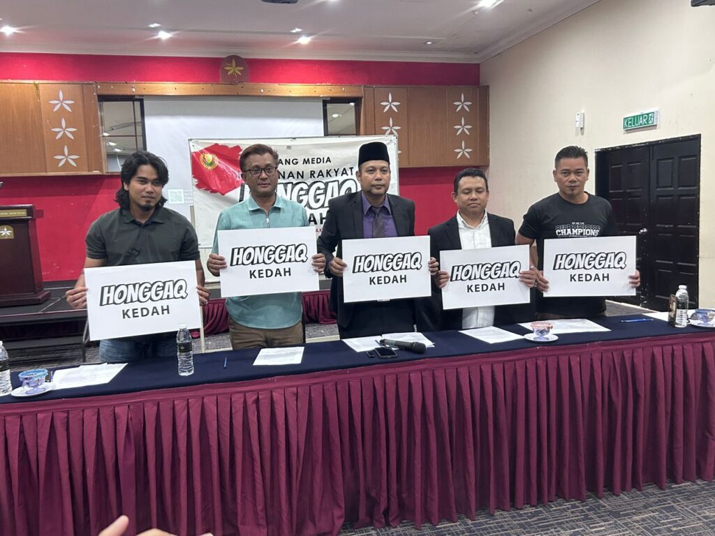 ‘Honggaq Kedah’ bukan serangan, cuma serah memorandum